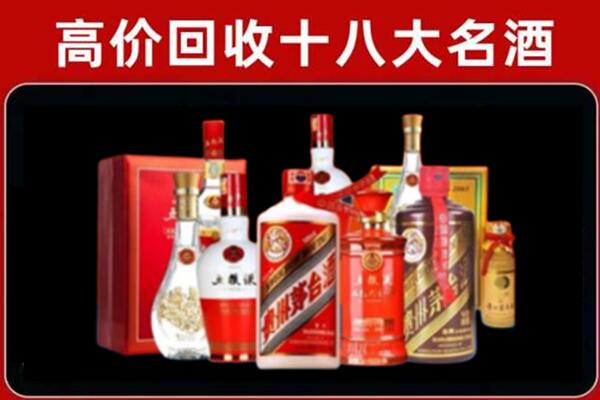 宁波市象山奢侈品回收价格